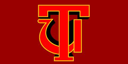 tuskegee university logo 10 free Cliparts | Download images on Clipground 2024