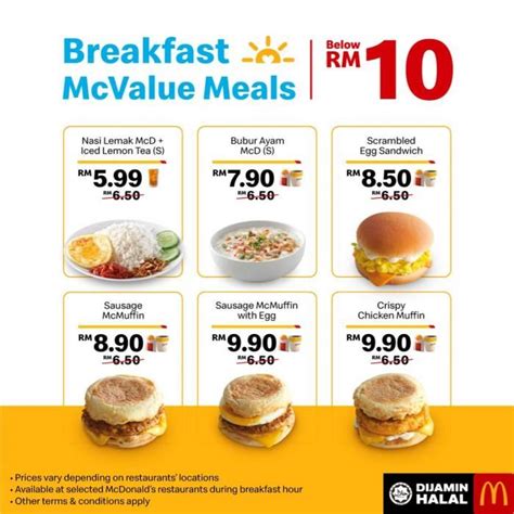 McDonald's Breakfast McValue Meals Below RM10 Promotion | Mcdonalds ...