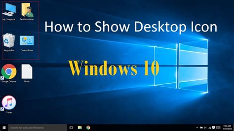 How to Display Desktop Icon on Windows 10 : TechGuruSeries - YouTube