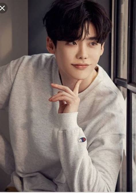 Pin by Emma on Handsome Korean Men | Lee jong suk, Lee jong suk cute ...