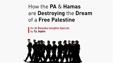 Palestine's Petty Fiefdoms: How the Palestinian Authority and Hamas are ...