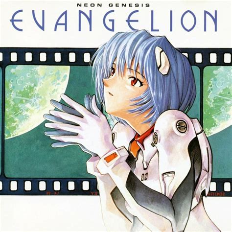 NEON GENESIS EVANGELION II [FLAC] : Shiro SAGISU : Free Download ...