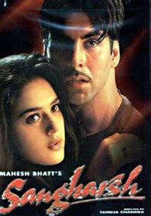 Sangharsh hindi Movie - Overview