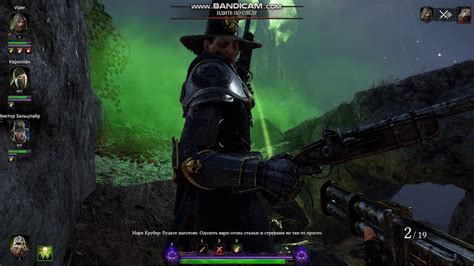 Warhammer: Vermintide 2 gameplay (родные места/2) - YouTube