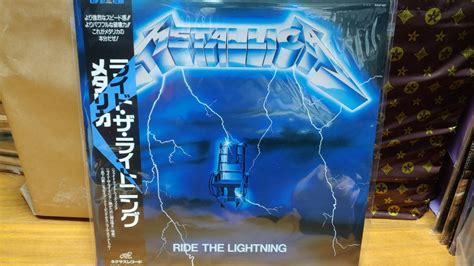 Metallica - Ride the Lightning Vinyl Photo | Metal Kingdom