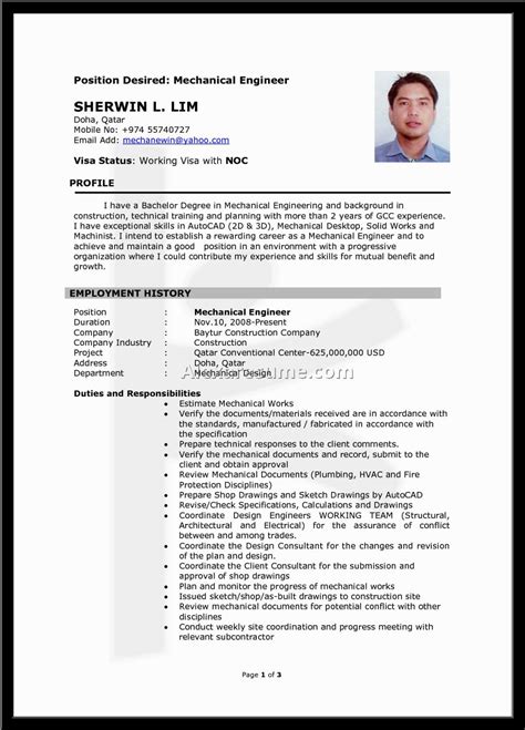 A/C Technician Resume Format - Resume Templates | Resume format, Resume ...