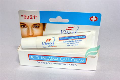 Buy Best Melasma Treatment Cream Reduces Age Spots, Helps Repair Sun Damaged Skin, Fade Dark and ...