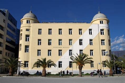 University of Thessaly in Greece : Reviews & Rankings | Student Reviews & University Rankings ...