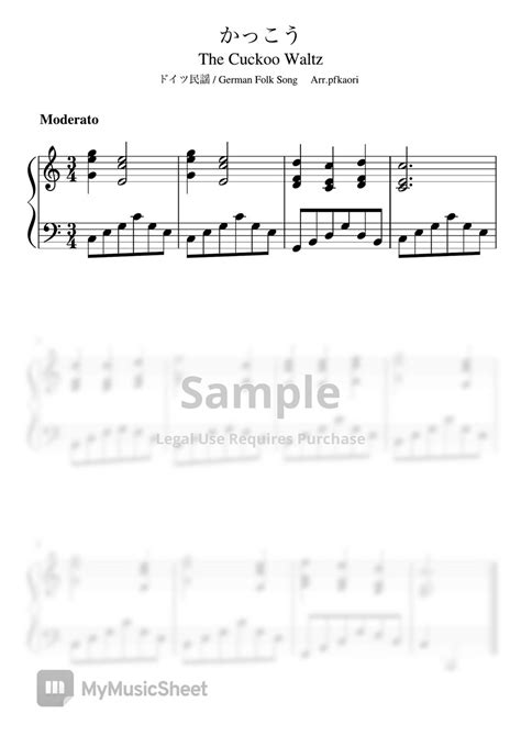 The Cuckoo Waltz (pianosolo/intermediate) Sheets by pfkaori