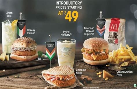 McDonalds Menu, Menu for McDonalds, SG Highway, Ahmedabad, Ahmedabad