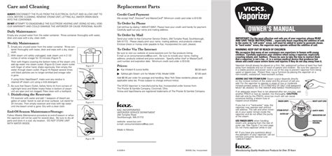 Vicks Warm Steam Vaporizer Replacement Parts | Reviewmotors.co