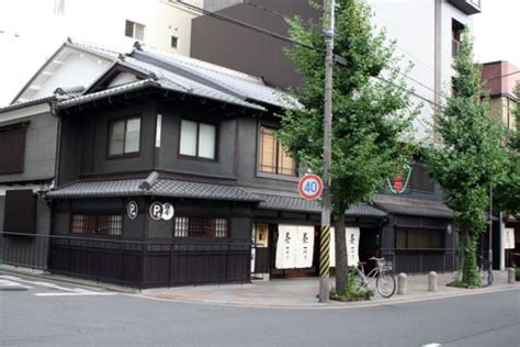 Ippodo Tea, Kaboku Tearoom – Maccha Koicha | Kyoto Foodie: Where and what to eat in Kyoto