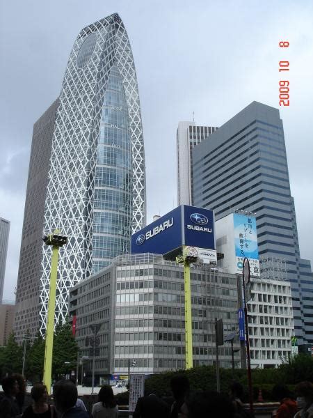 Subaru Building - Tokyo