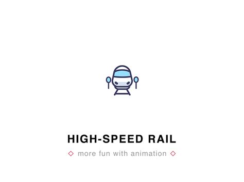 High Speed Rail by 柚子huhu on Dribbble