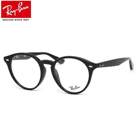 Ray Ban Round Glasses Frames « Heritage Malta