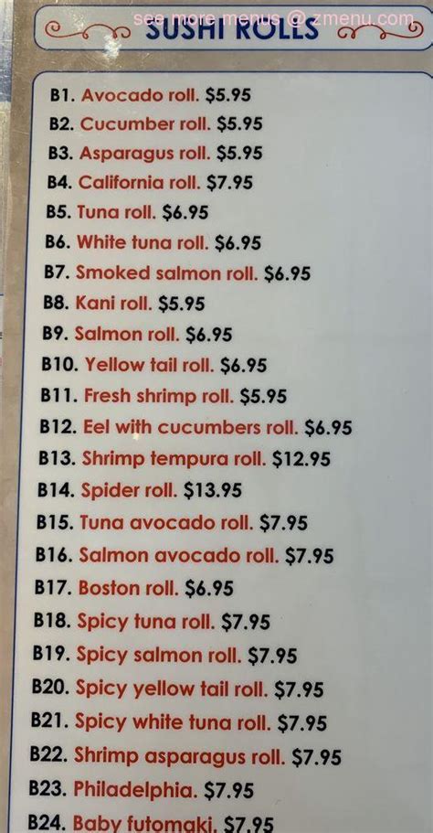 Menu at Wild Wok restaurant, Statesville