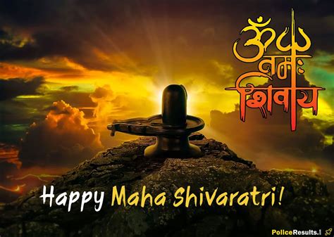 2020 Maha Shivaratri Wishes : Quotes, SMS, Messages, Greetings HD Images for Whatsapp and ...