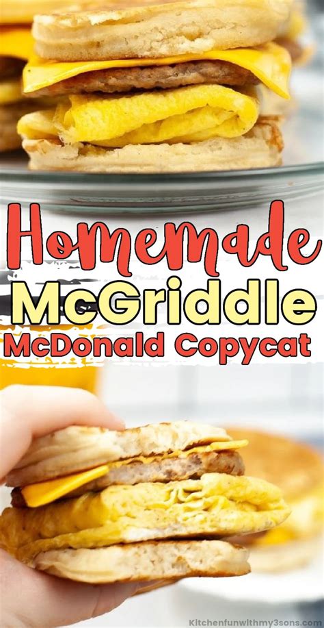 Homemade McGriddle Recipe (Mcdonald's) - Kitchen Fun With My 3 Sons