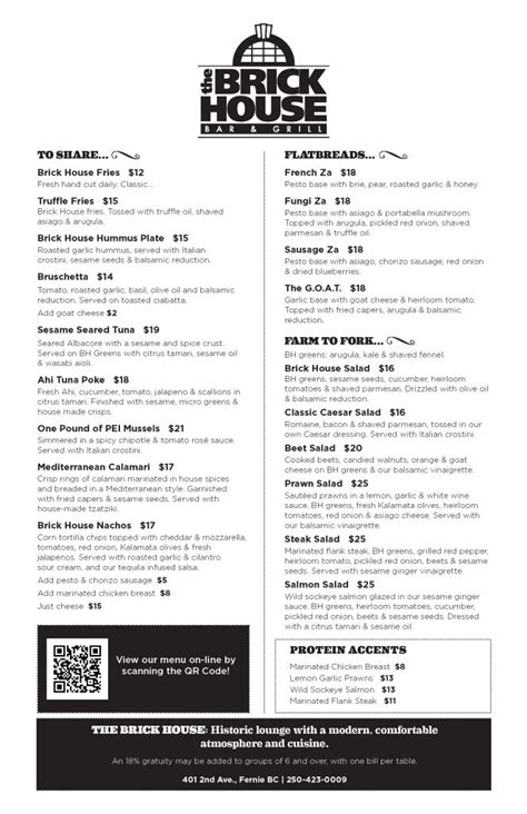 Brickhouse-menu 2021 summerp1_Page_1 - The Brickhouse