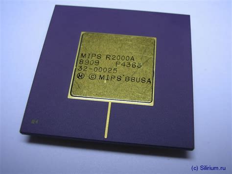 Silirium.ru :: MIPS R2000 CPU Family