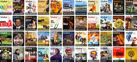 Advertise in Khabar - Indian-American Community Magazine in Atlanta, GA | Khabar.com