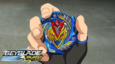 Beyblade Burst Turbo: Episode 31 - Rebirth! Turbo Valtryek! Spoiler Review - YouTube