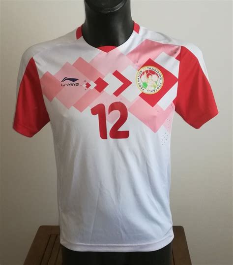 Tajikistan Away football shirt 2019 - 2020.