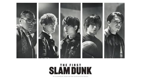 The First Slam Dunk Movie Reveals Cast For Shohoku Highschool ...