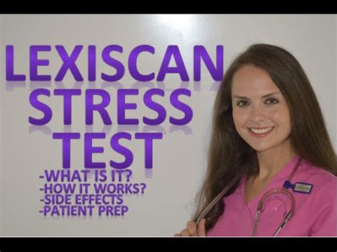 Lexiscan Cardiac Nuclear Stress Test Overview | Patient Prep & Side Effects - YouTube