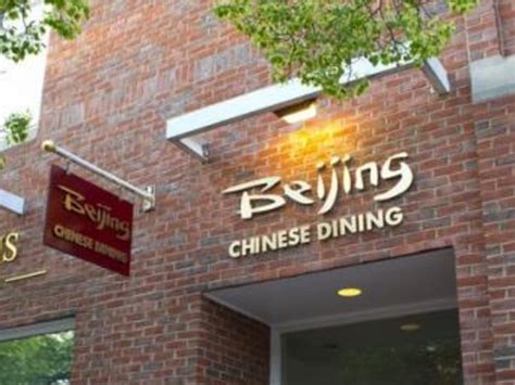 Have You Tried Beijing Chinese Dining, Lexington's Newest Restaurant ...