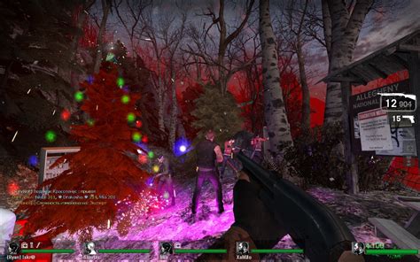 [L4D] Beam Light - AlliedModders