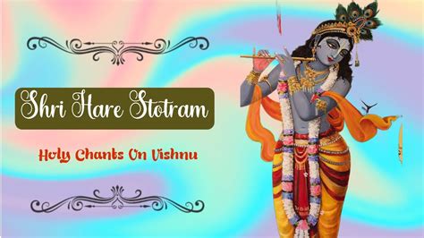 Shri Hari Stotram With Lyrics in Hindi – Gayathri Devi | S Saindhavi ...