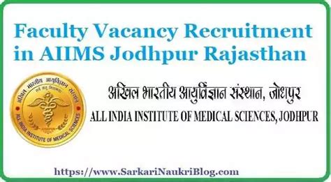 AIIMS Jodhpur Medical Faculty Vacancy Recruitment 2019