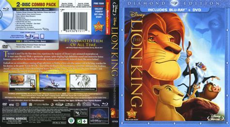 The Lion King blu-ray cover (1994) R1