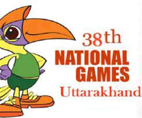 Arya tells officials to add local games in 38th National Games - Pioneer Edge | Uttarakhand News ...