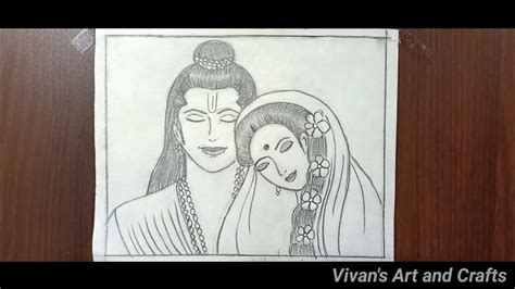 Rama And Sita Drawing