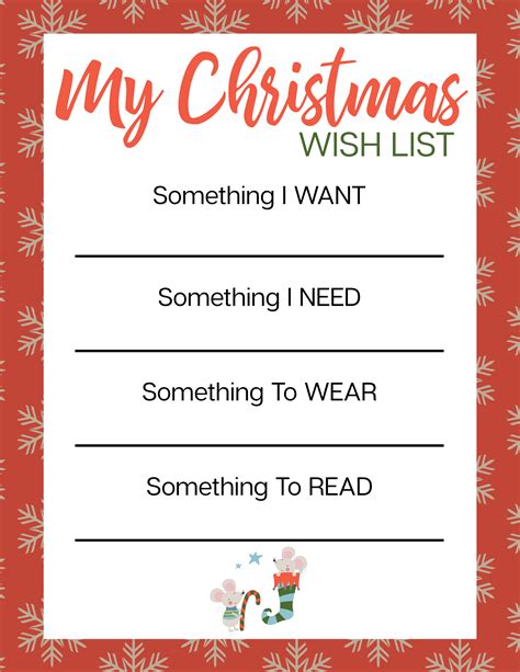 Christmas Wish List Free Printable – Worksheets Decoomo