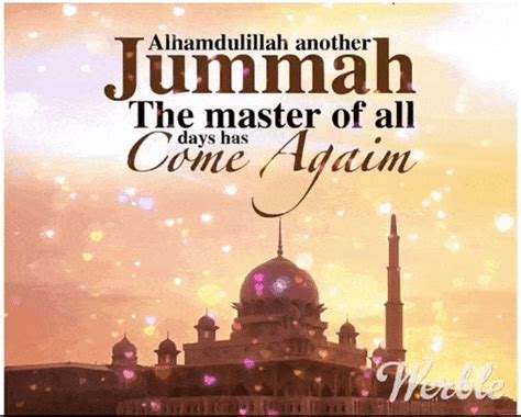 20+ Jumma Mubarak Gif Images 2024 [Free Download]