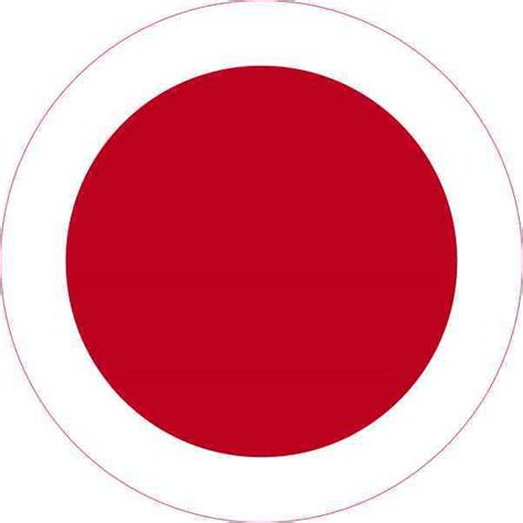 4inx4in Round Japan Flag Sticker Vinyl Vehicle Decal Travel Hobby ...