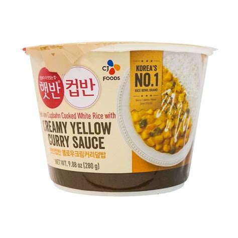 CJ Foods Creamy Yellow Curry Rice Bowl | Seoul Mills