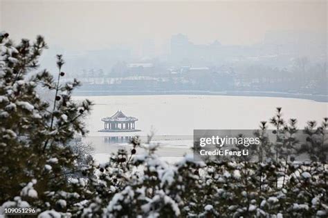 Zhongnanhai Leadership Compound Photos and Premium High Res Pictures - Getty Images