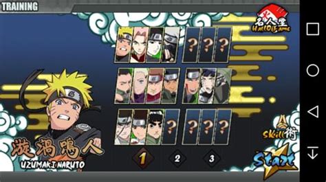 Naruto Senki (download) | Naruto Amino