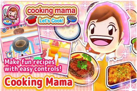 Apps For PC Set: COOKING MAMA Let’s Cook Free Download and Install for PC (Windows or MAC)