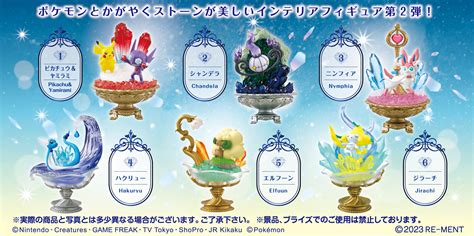 POKEMON GEMSTONE COLLECTION 2: 1Box (6pcs) | HLJ.com