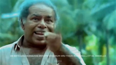 Brothers 🔥 | Thilakan Mass Dialogue | Godfather #godfather - YouTube