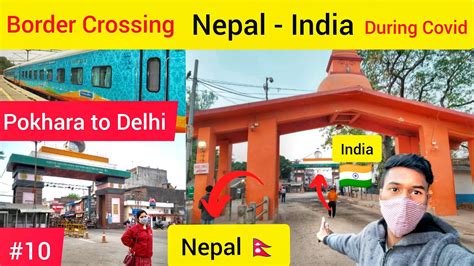 Nepal to India Easy Border Crossing | Nepal to India by Train Nepal ...