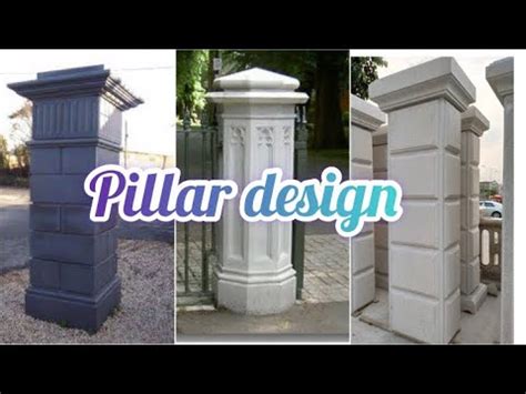 Main Gate House Pillar Design Photos - Denue Voconesto