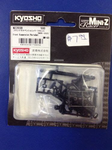 MZ203B Kyosho Mini Z MR02 Front suspension Parts Set – High Desert Hobbies