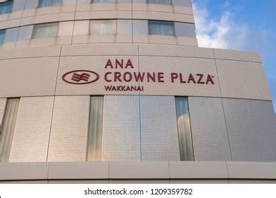 Crowne Plaza Logo Vector (.EPS) Free Download