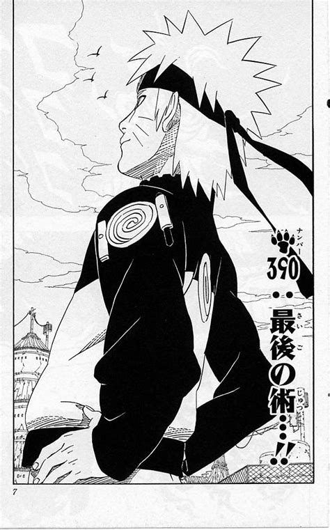 The Final Technique…!! | Narutopedia | Fandom